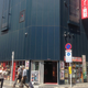Illustration for article titled A Figure Buyer's Guide to Otaku Mecca Akihabara